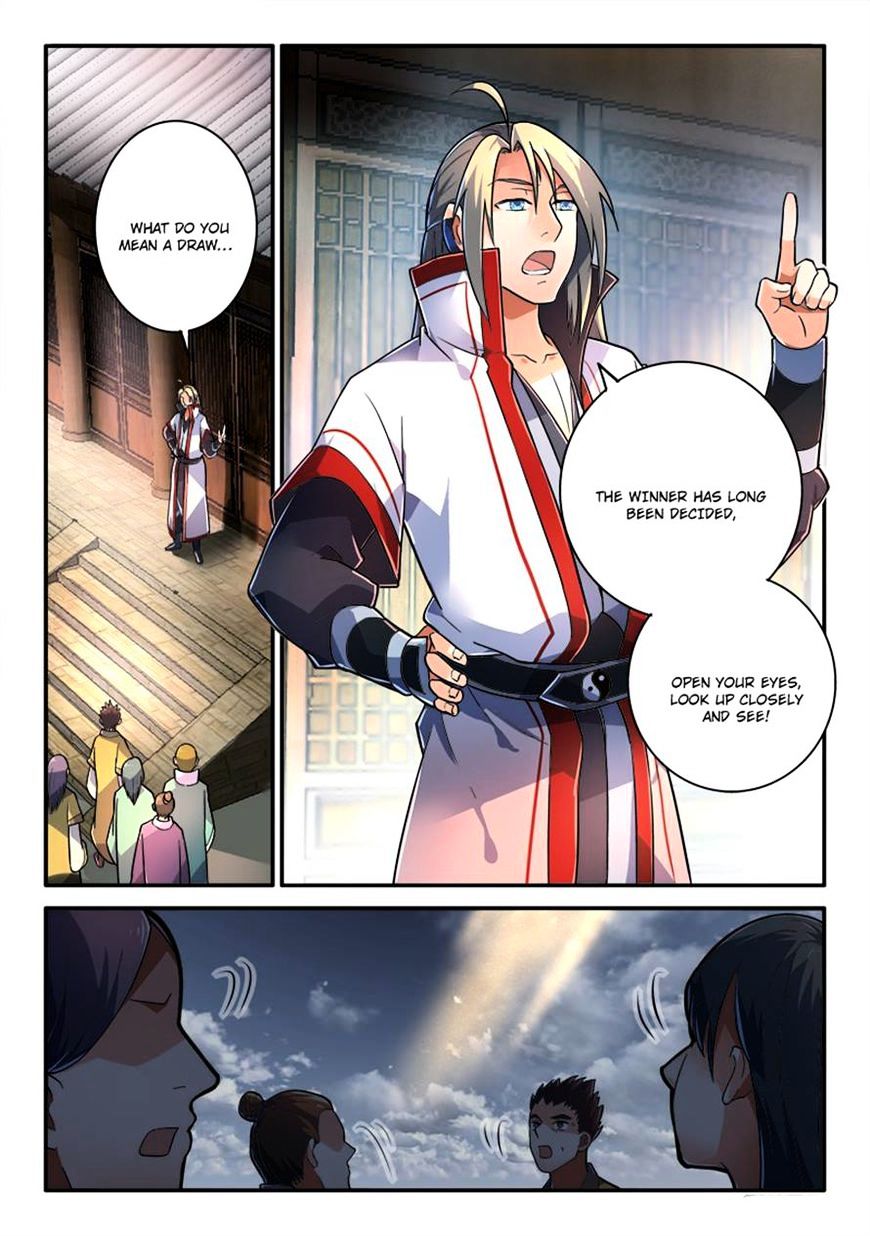 Spirit Blade Mountain Chapter 232 - Picture 2