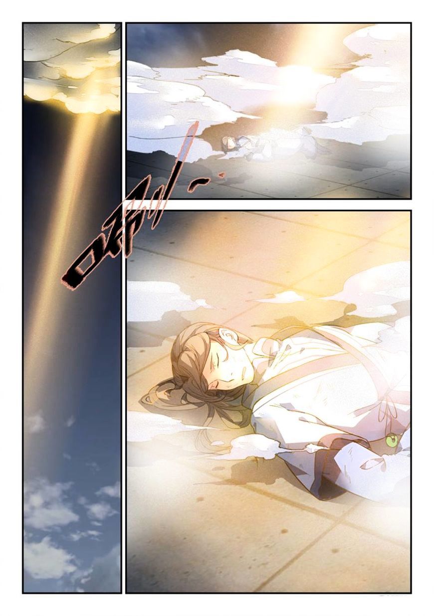 Spirit Blade Mountain Chapter 232 - Picture 3