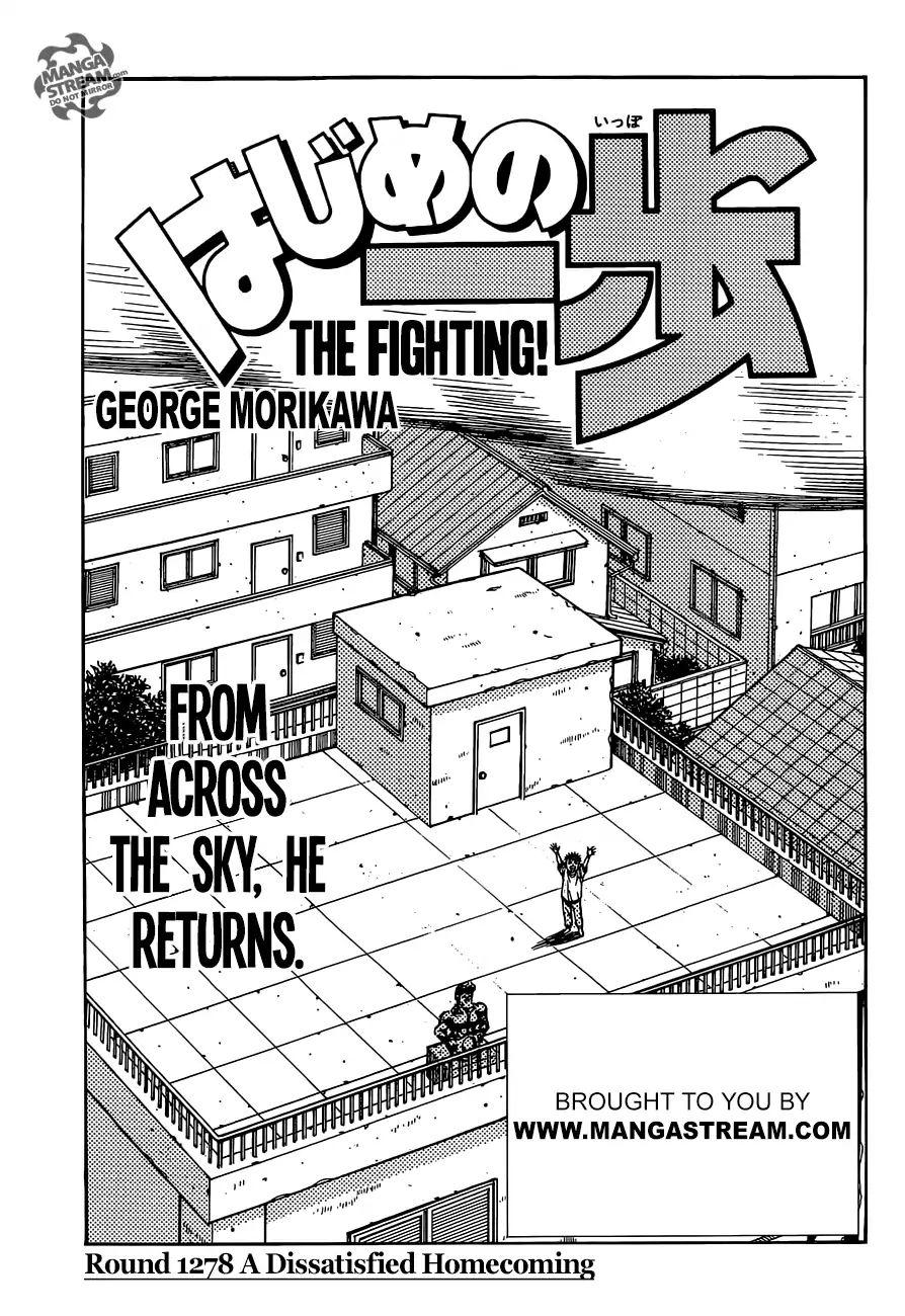 Hajime No Ippo Chapter 1278: A Dissatisfied Homecoming - Picture 1