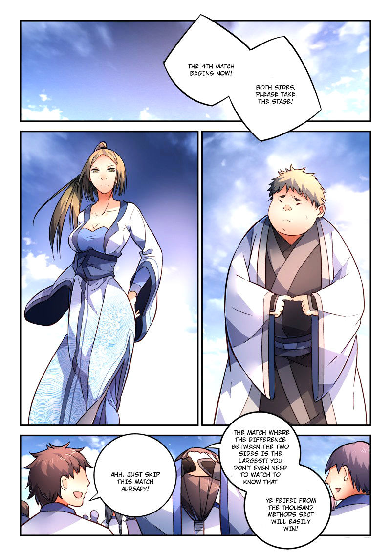 Spirit Blade Mountain Chapter 216 - Picture 3