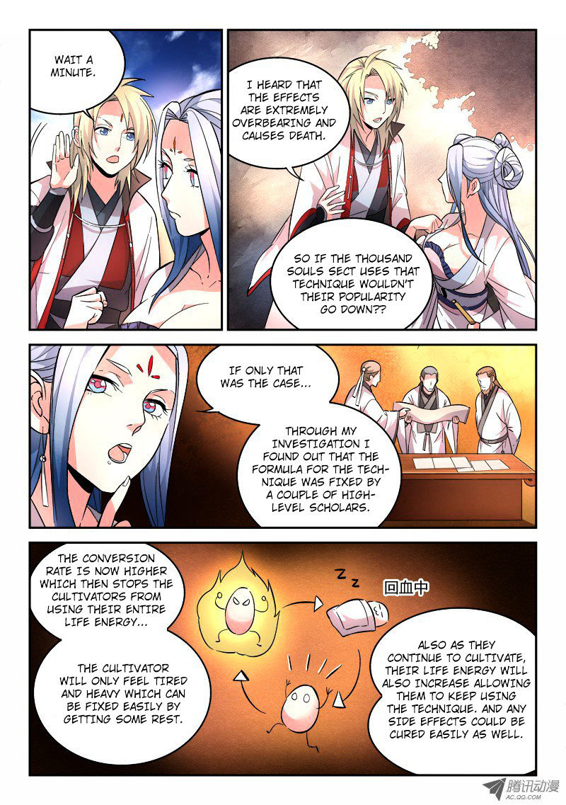 Spirit Blade Mountain Chapter 69 - Picture 2
