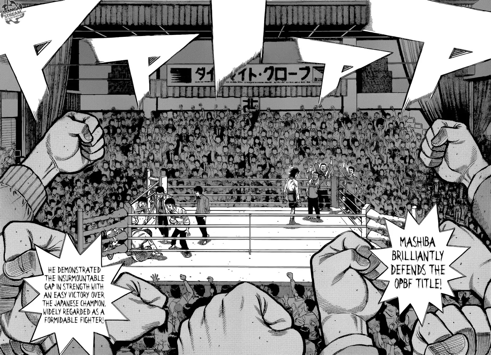Hajime No Ippo Chapter 1262: One Short - Picture 3
