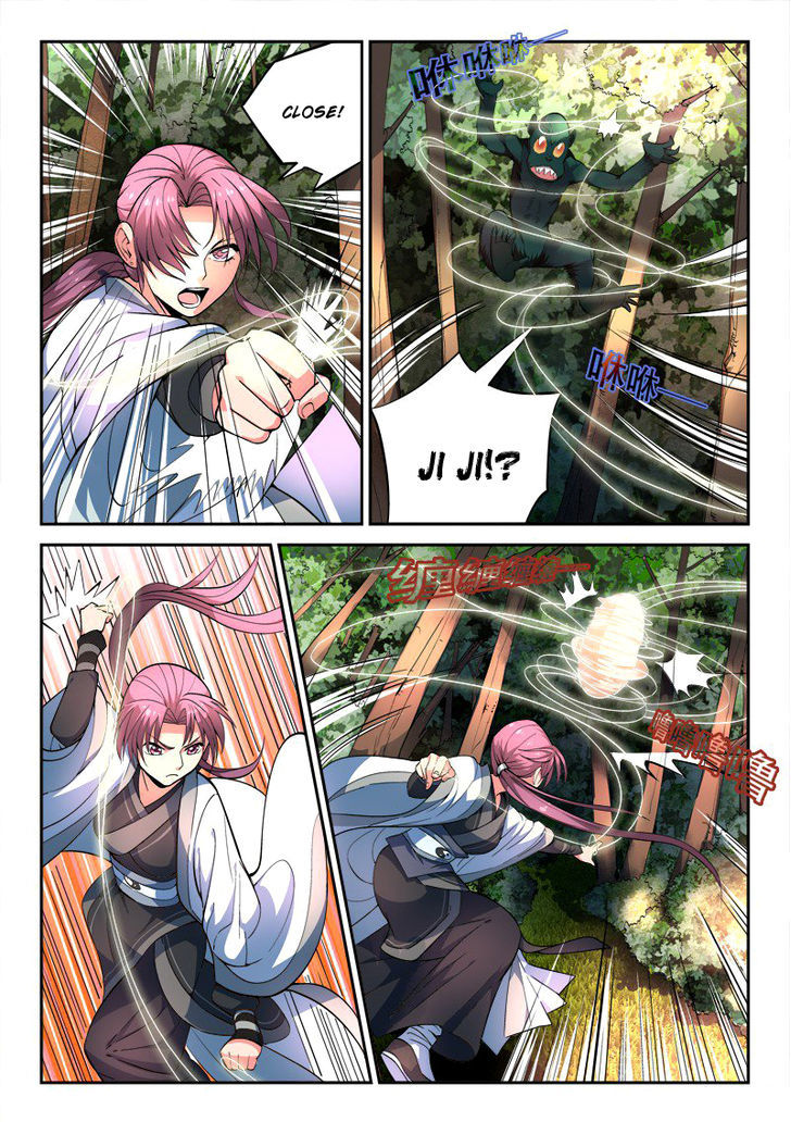 Spirit Blade Mountain Chapter 47 - Picture 2