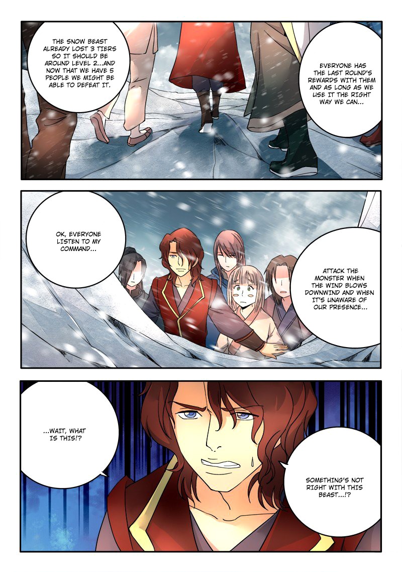 Spirit Blade Mountain Chapter 19 - Picture 3