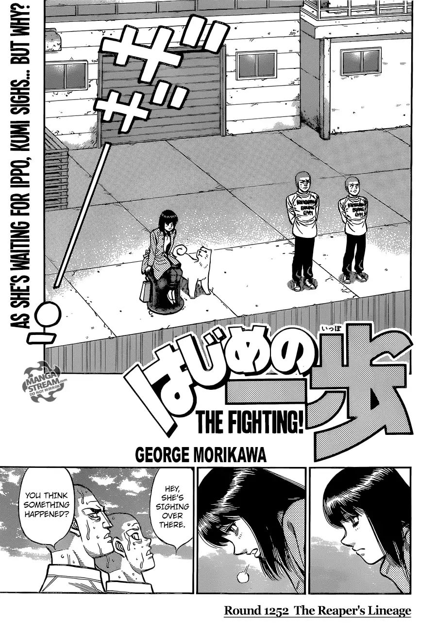 Hajime No Ippo Chapter 1252: The Reaper S Lineage - Picture 1