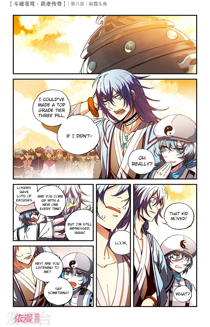 Battle Through The Heavens Prequel - The Legend Of Yao Lao Chapter 8 - Picture 3