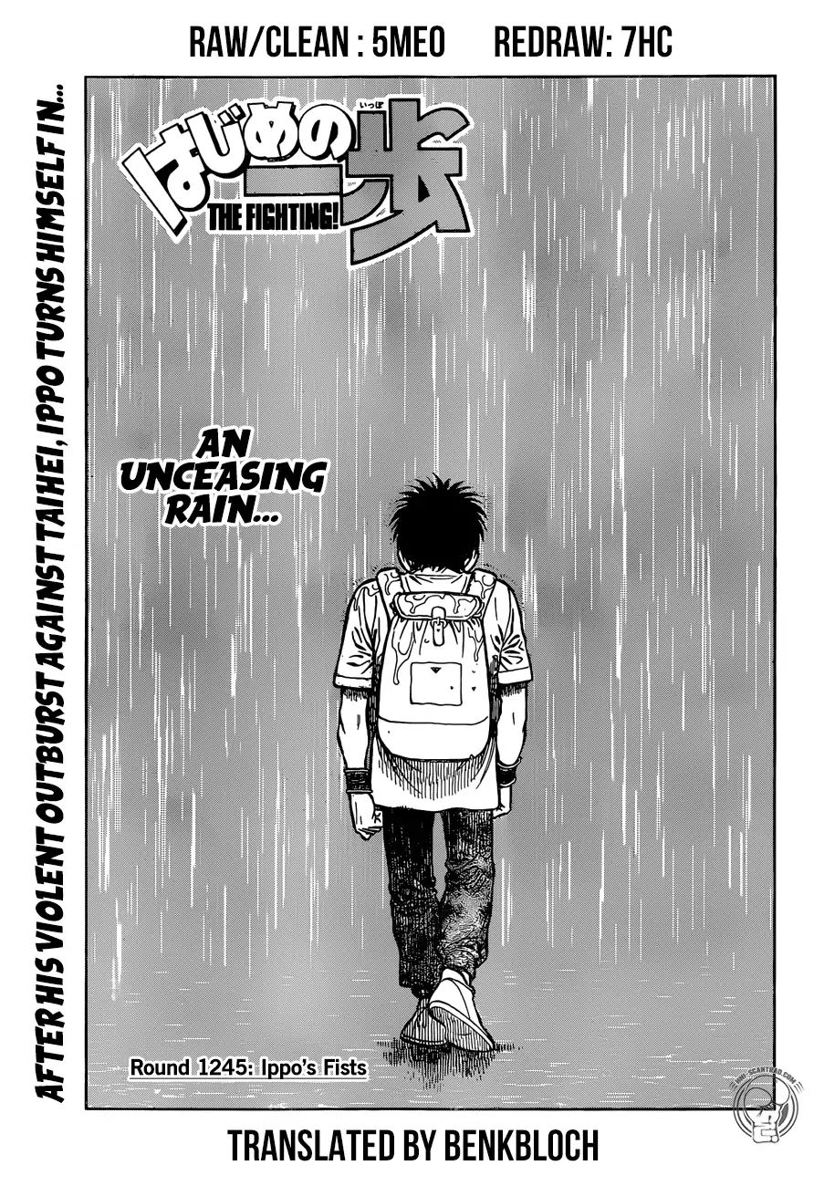 Hajime No Ippo Chapter 1245: Ippo S Fists - Picture 1