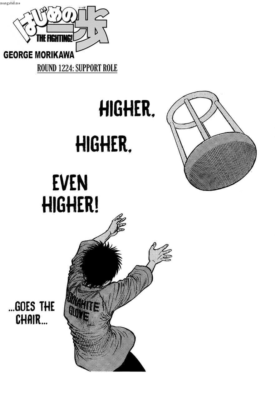 Hajime No Ippo Chapter 1224 - Picture 1