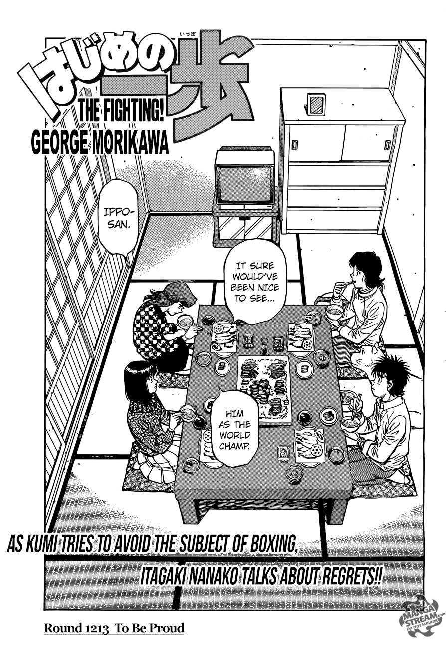 Hajime No Ippo Chapter 1213 - Picture 1