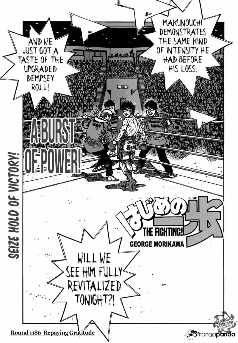 Hajime No Ippo Chapter 1186 - Picture 1