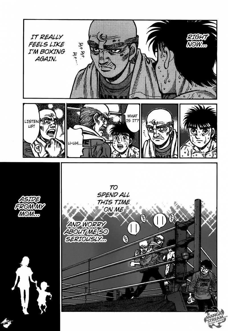 Hajime No Ippo - Page 5