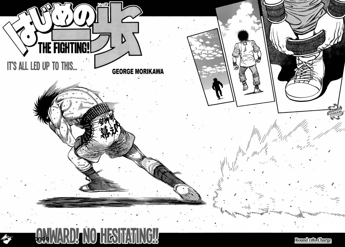 Hajime No Ippo Chapter 1181 - Picture 2