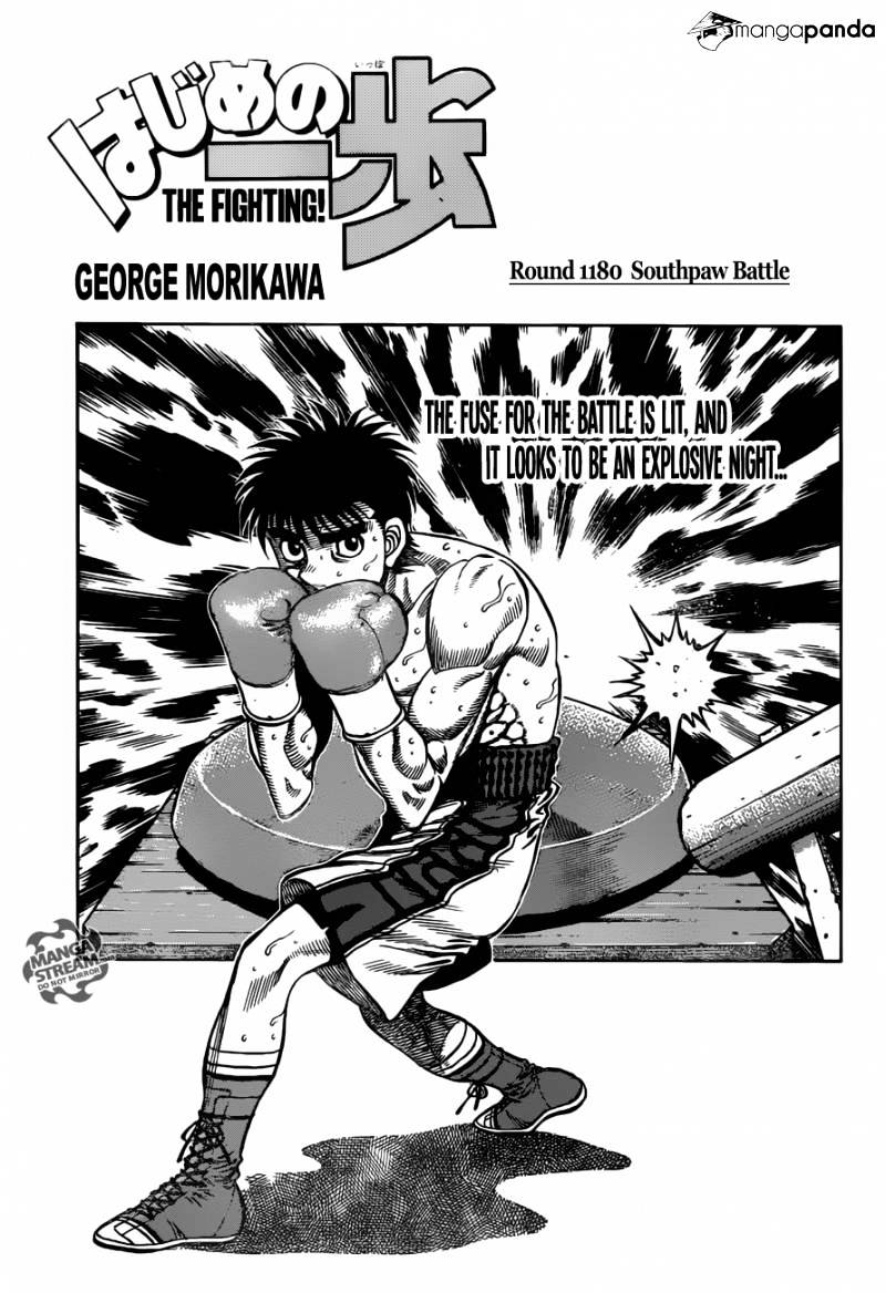 Hajime No Ippo Chapter 1179 - Picture 1