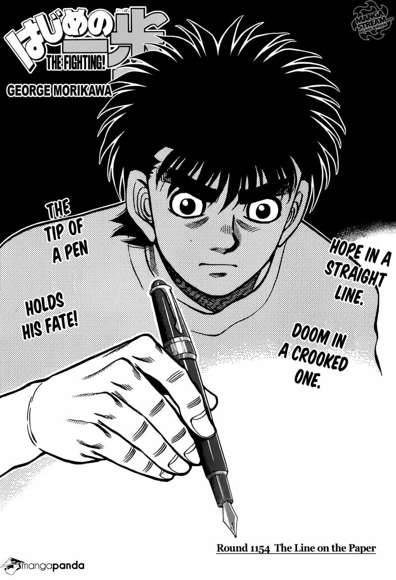 Hajime No Ippo Chapter 1154 : The Line Of The Paper - Picture 1