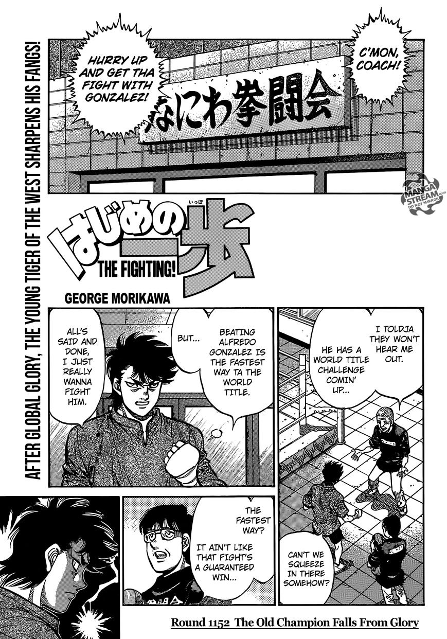 Hajime No Ippo Chapter 1152 : The Old Champion Falls From Glory - Picture 1