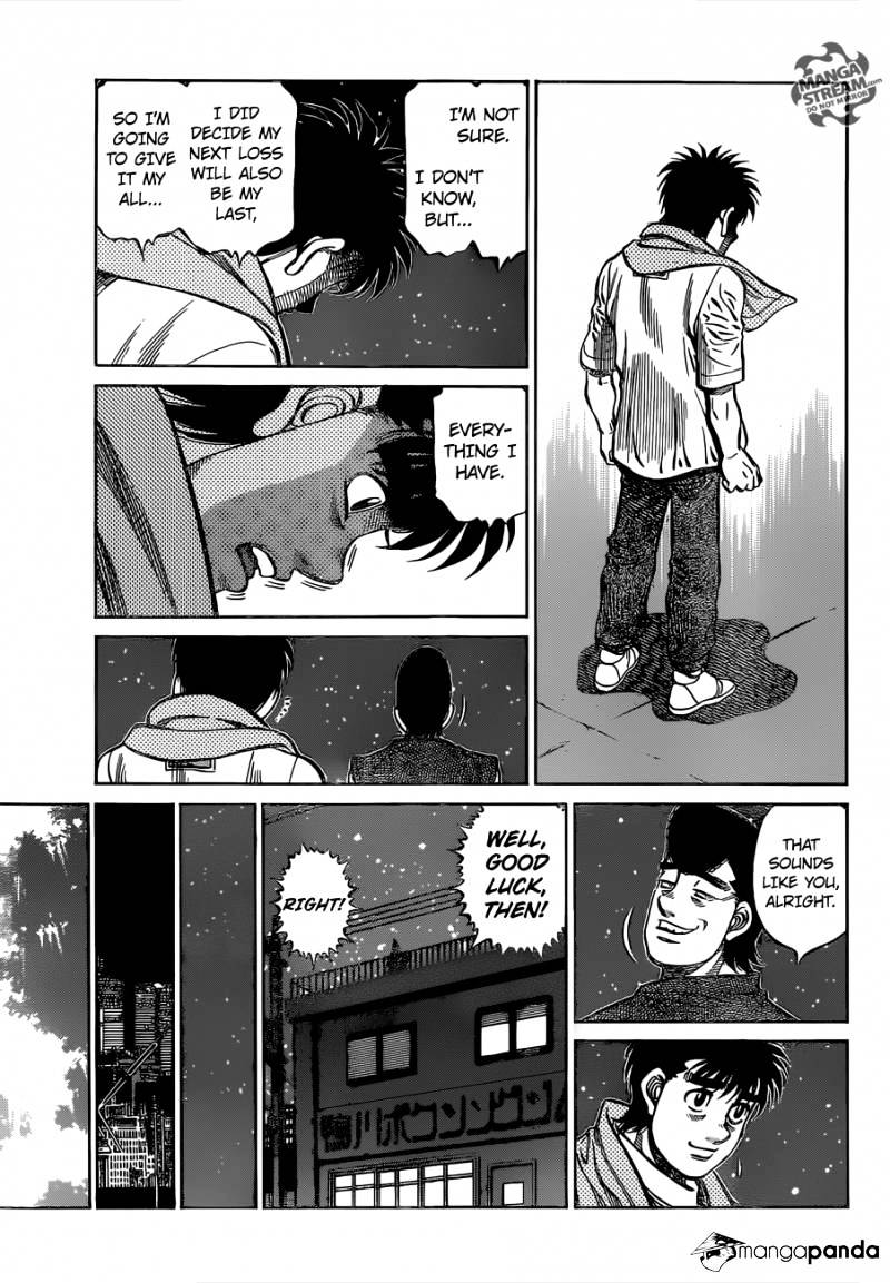 Hajime No Ippo - Page 5