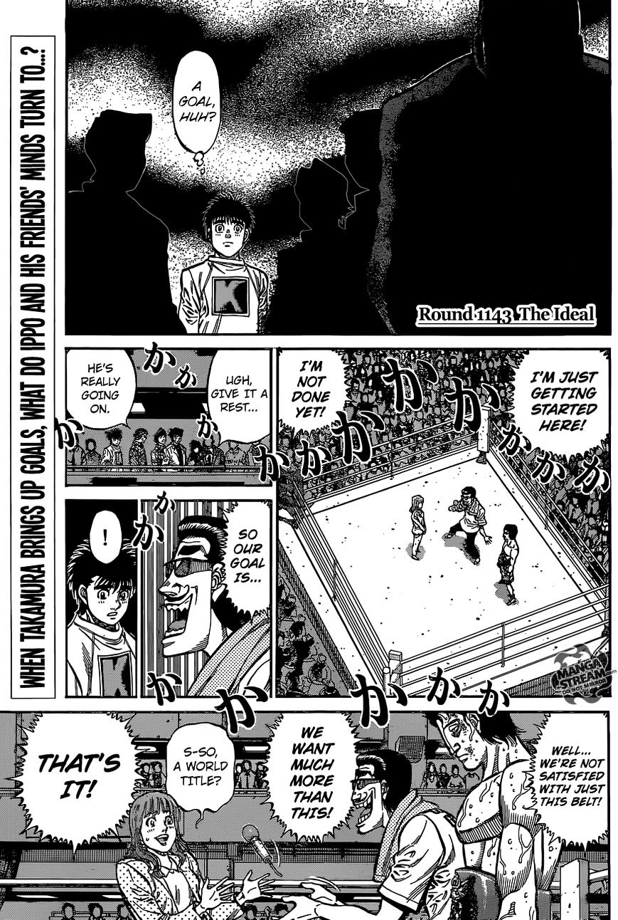 Hajime No Ippo Chapter 1143 - Picture 3