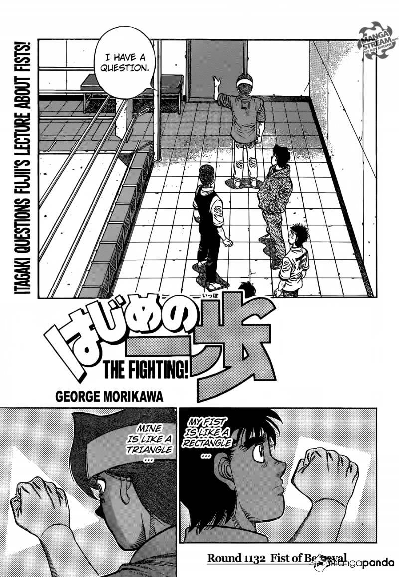 Hajime No Ippo Chapter 1132 : Fist Of Betrayal - Picture 1