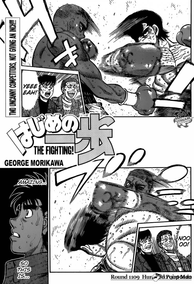 Hajime No Ippo Chapter 1109 : Hundred Point Man - Picture 1