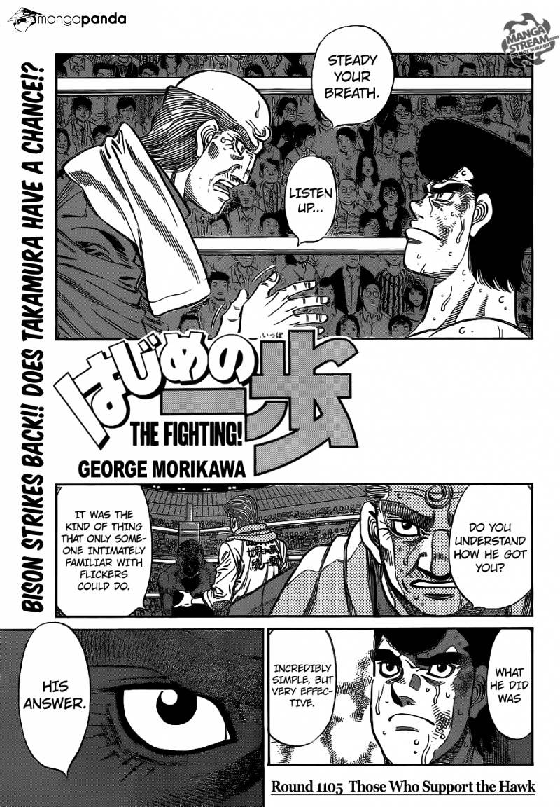 Hajime No Ippo Chapter 1105 : Those Who Support The Hawk - Picture 1
