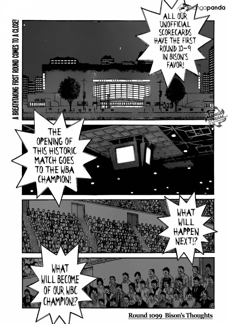 Hajime No Ippo Chapter 1099 : Bison S Thoughts - Picture 1