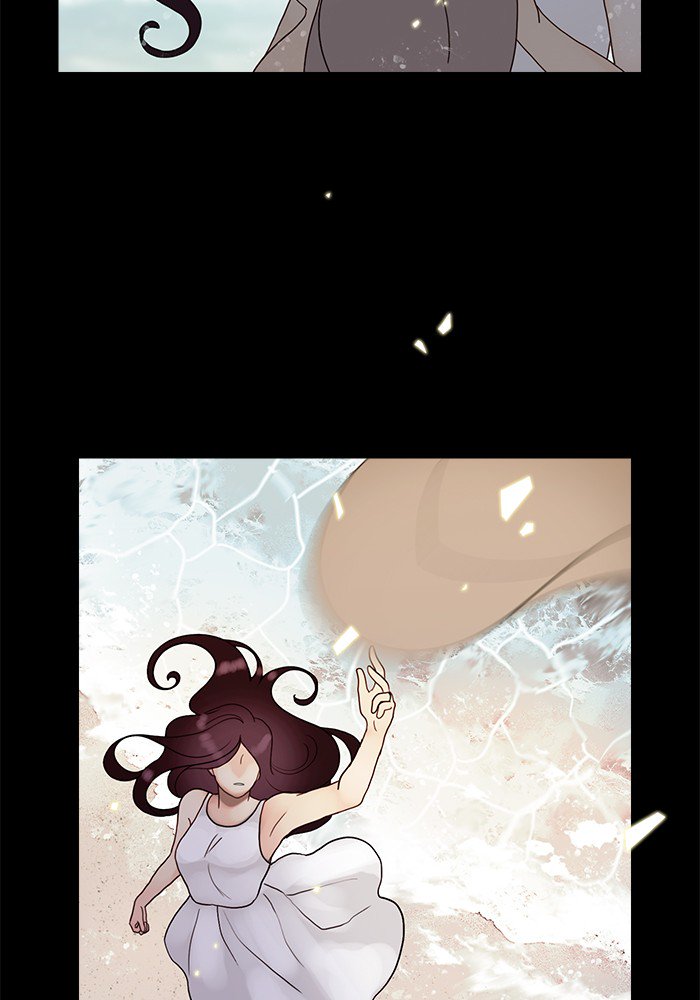 Siren's Lament - Page 3