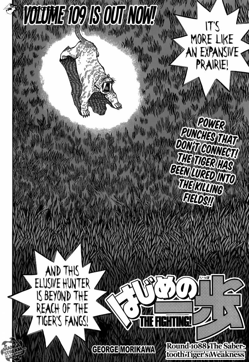 Hajime No Ippo Chapter 1088 : The Sabertooth Tiger S Weakness - Picture 2