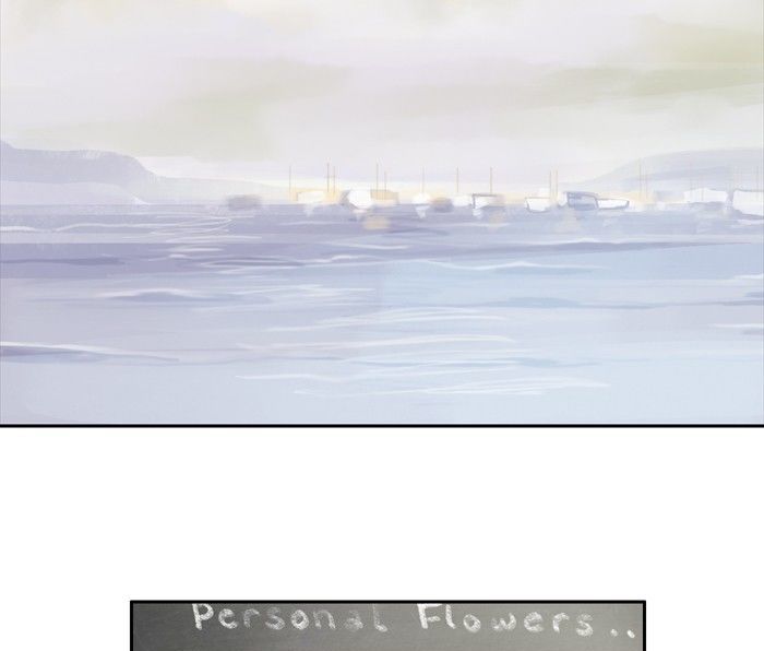 Siren's Lament - Page 3