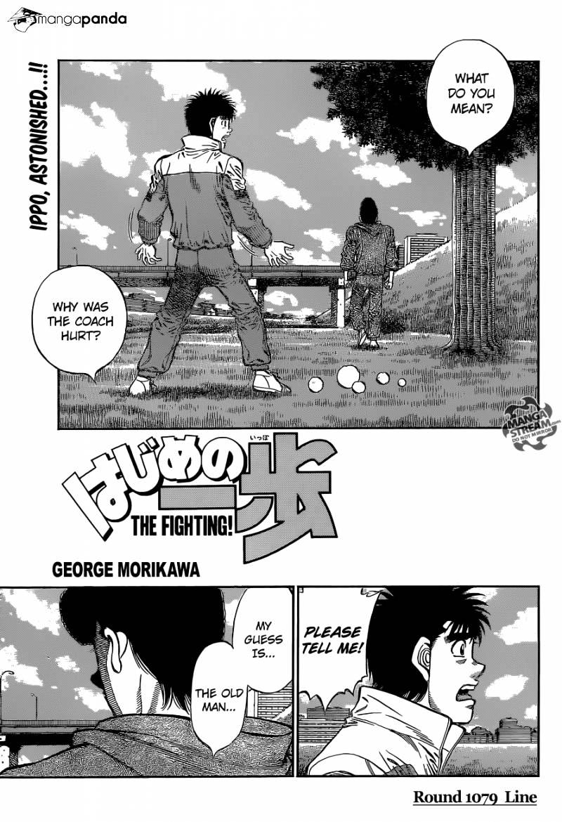 Hajime No Ippo Chapter 1079 : Line - Picture 1