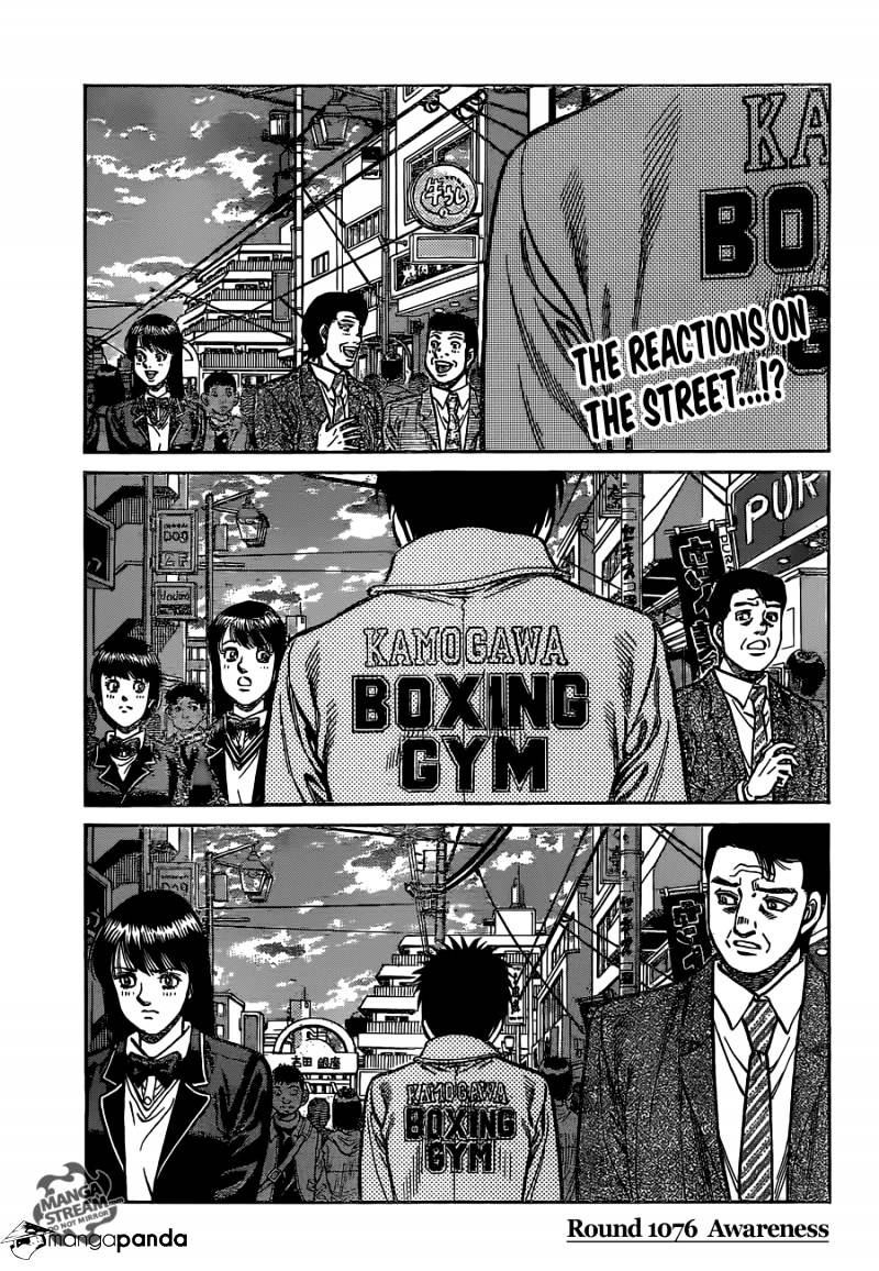 Hajime No Ippo Chapter 1076 : Awareness - Picture 1
