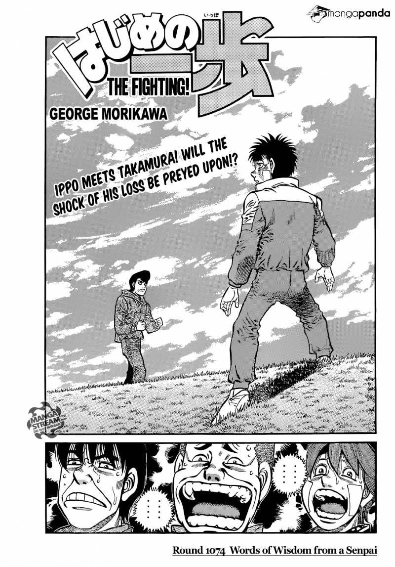 Hajime No Ippo Chapter 1074 : Words Of Wisdom From A Senpai - Picture 1