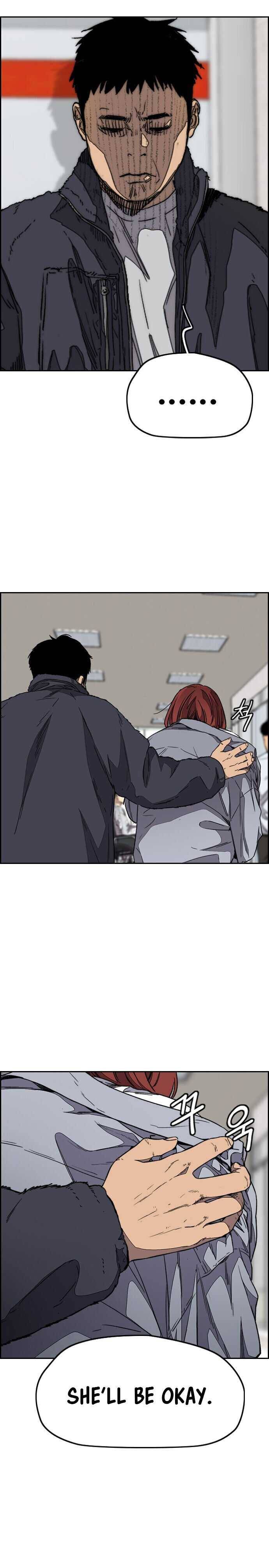 Wind Breaker Chapter 354 - Picture 3