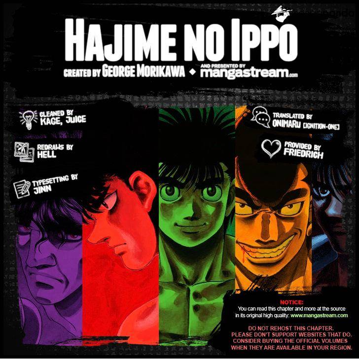 Hajime No Ippo Chapter 1034 : Step By Step - Picture 2