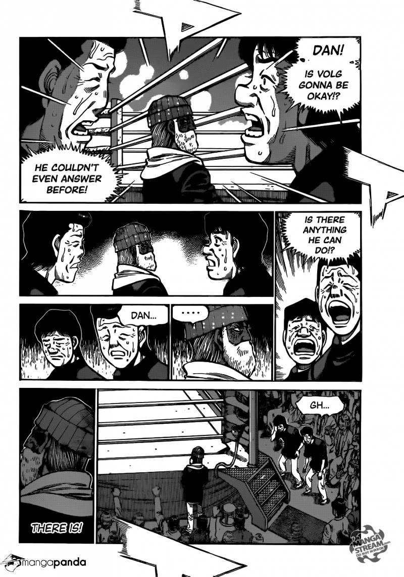 Hajime No Ippo - Page 2