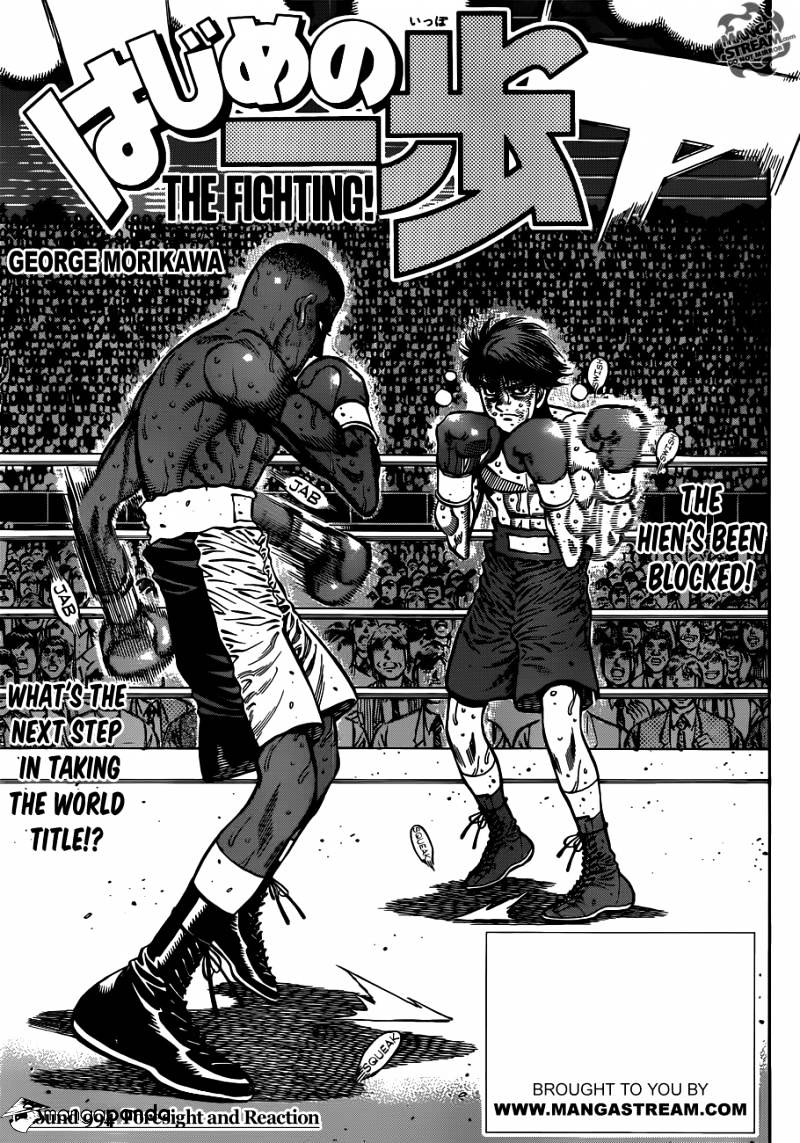 Hajime No Ippo Chapter 994 : Foresight And Reaction - Picture 1