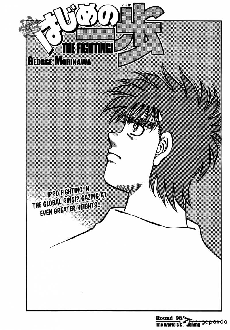 Hajime No Ippo Chapter 981 : He World S Beckoning - Picture 1
