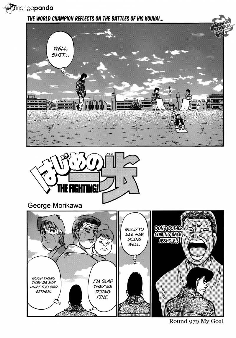Hajime No Ippo Chapter 979 : My Goal - Picture 1