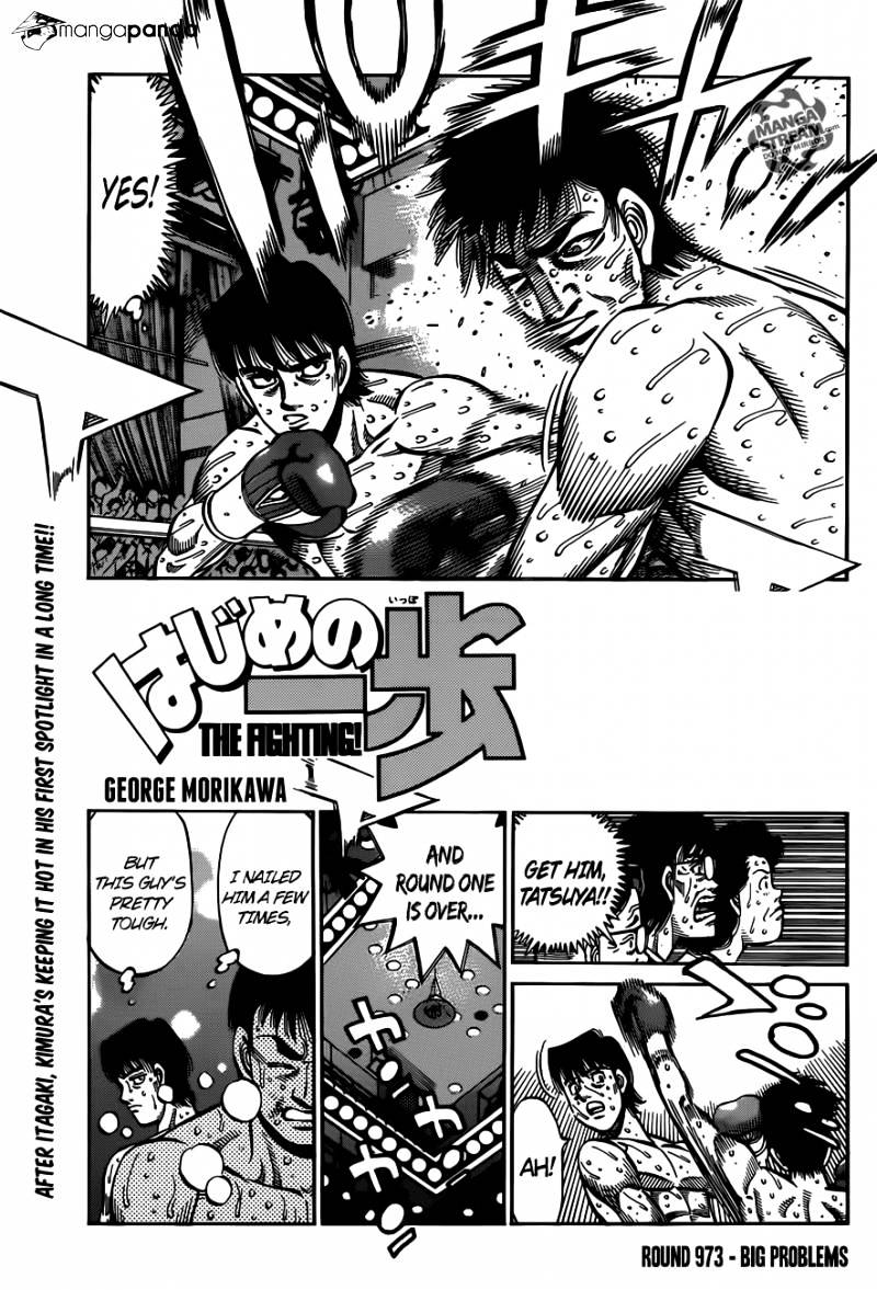 Hajime No Ippo Chapter 973 : Big Problems - Picture 1