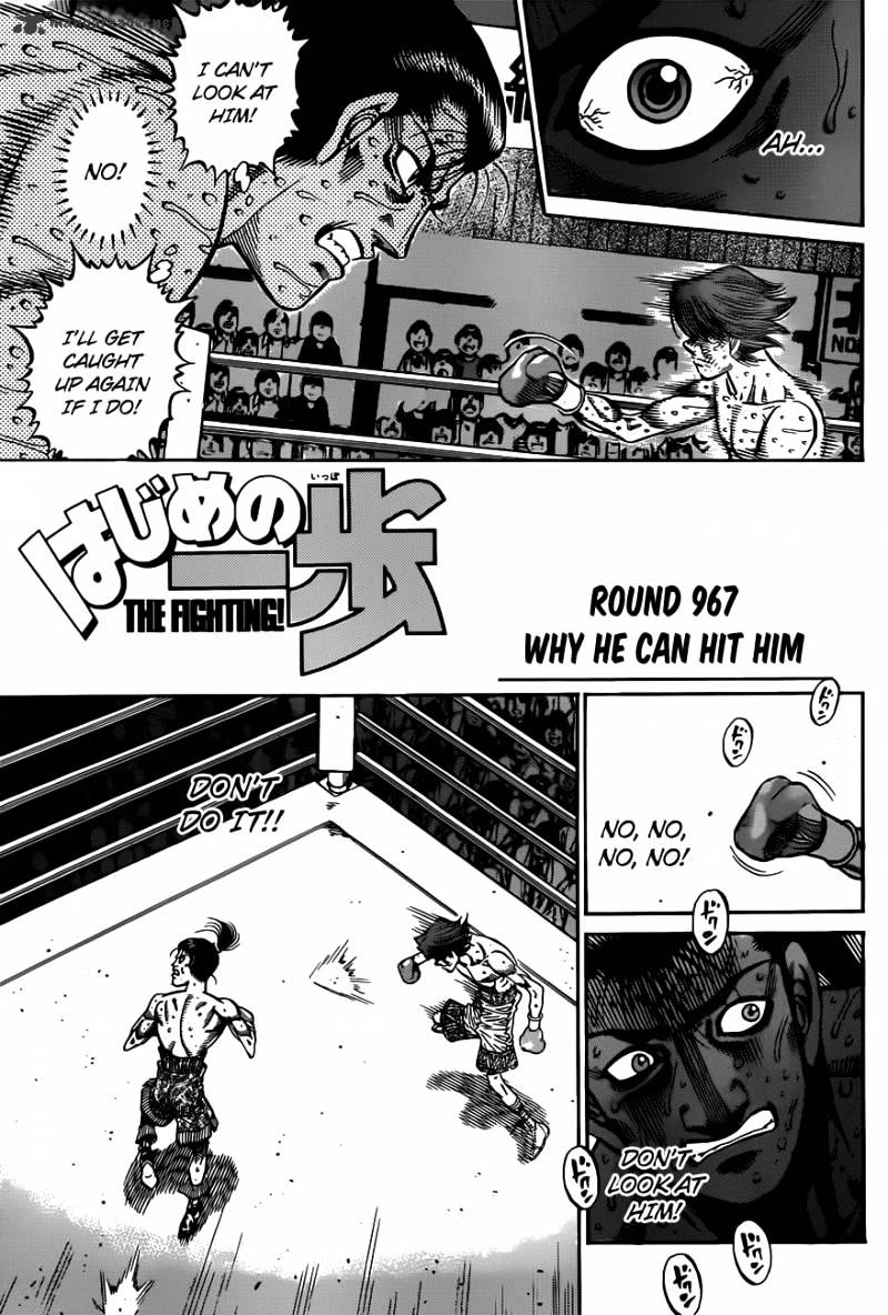 Hajime No Ippo Chapter 967 : Why He Can Hit Him - Picture 1