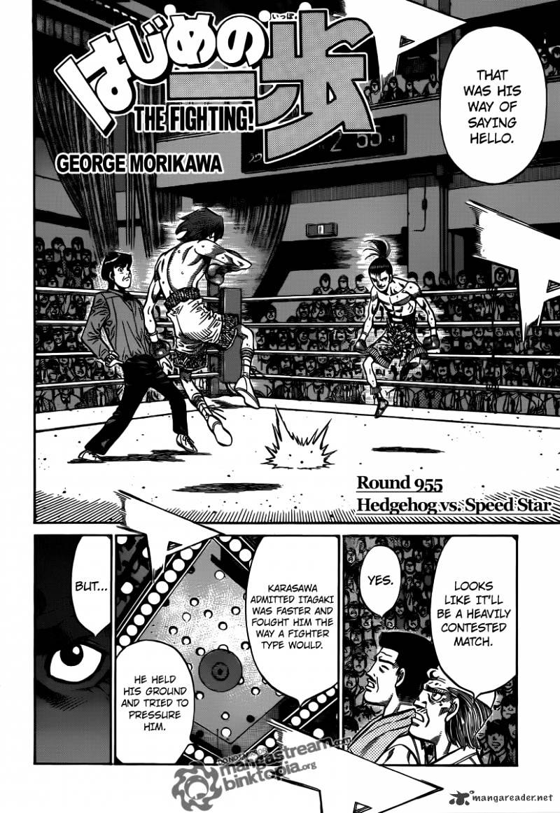 Hajime No Ippo Chapter 955 : Hedgehog Vs Speed Star - Picture 2