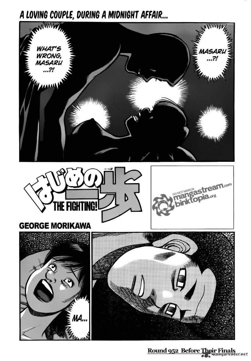 Hajime No Ippo Chapter 952 : Before Their Finals - Picture 1