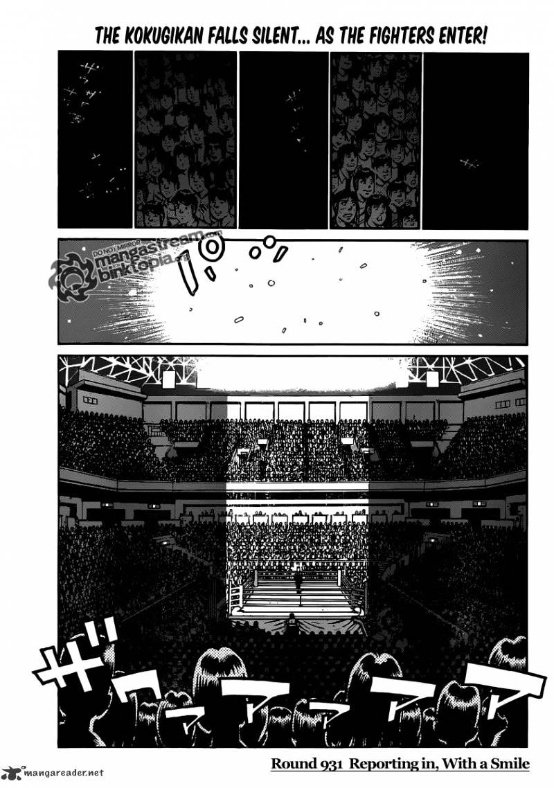 Hajime No Ippo Chapter 931 : Reporting In, With A Smile - Picture 1