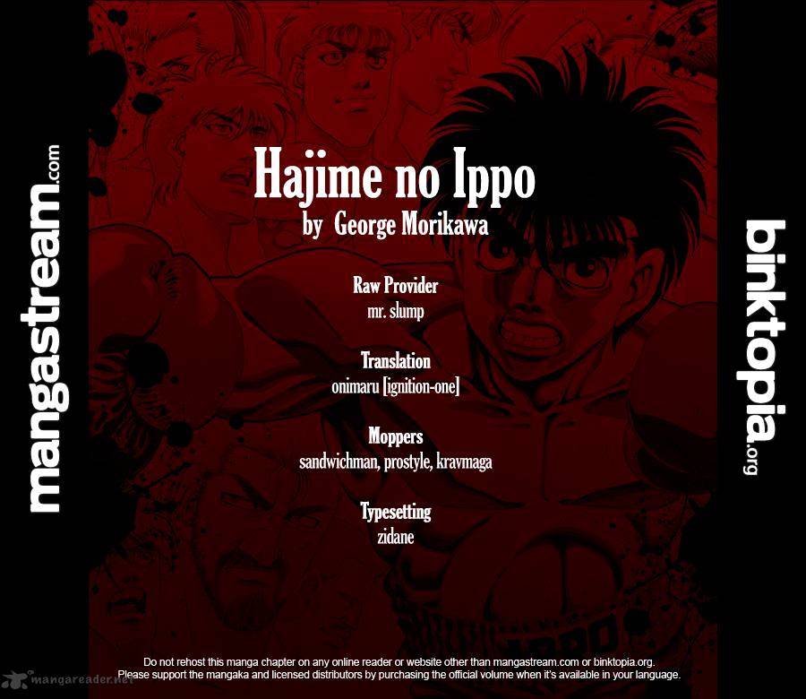 Hajime No Ippo Chapter 929 : Strange Atmosphere - Picture 2