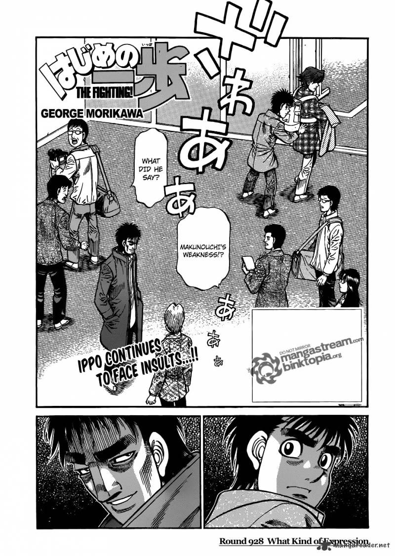 Hajime No Ippo Chapter 928 : What Kind Of Expression - Picture 1