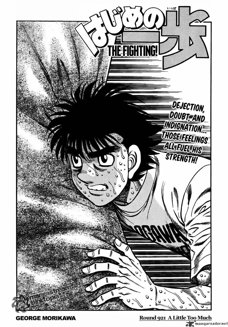 Hajime No Ippo Chapter 921 : A Little Too Much - Picture 1