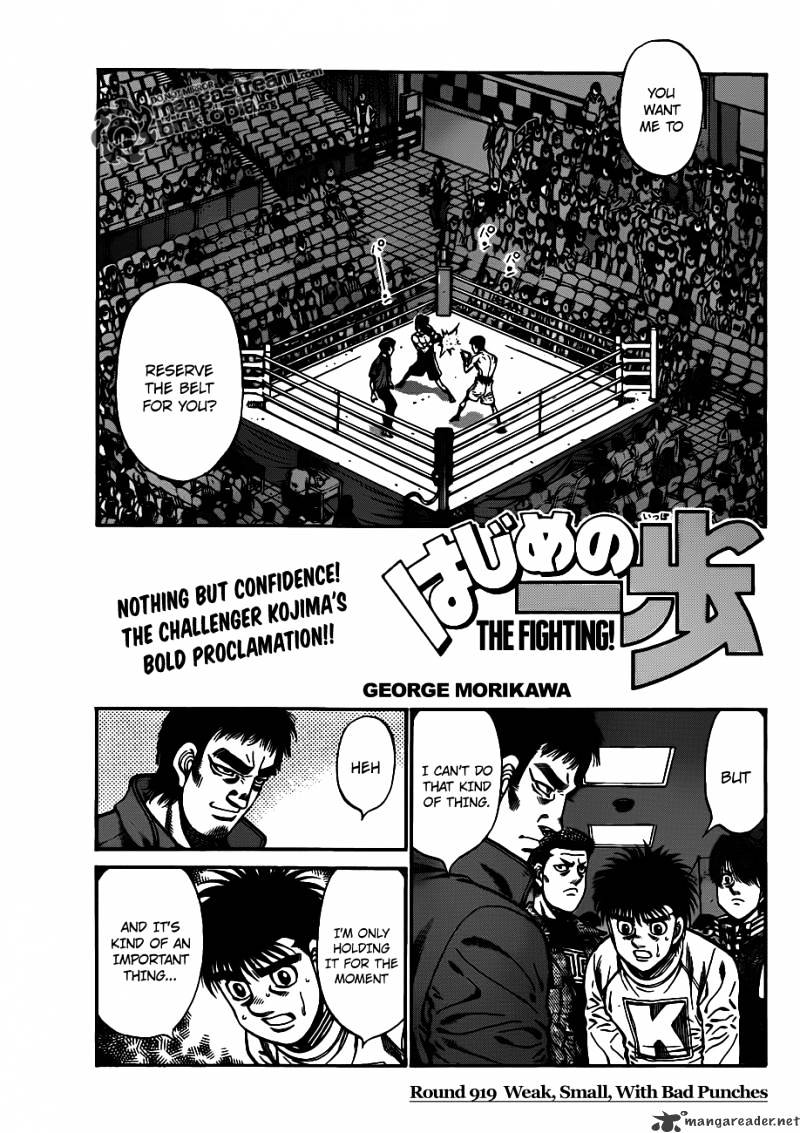 Hajime No Ippo Chapter 919 : Weak, Small, With Bad Punches - Picture 1