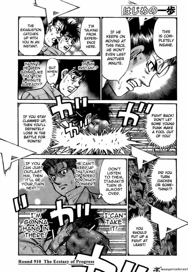 Hajime No Ippo Chapter 910 : The Ecstacy Of Progress - Picture 1