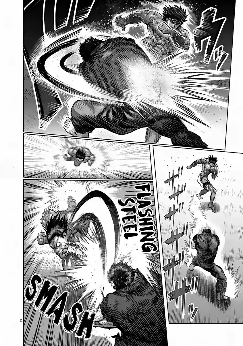 Kengan Ashua Vol.26 Chapter 232: Outclassed - Picture 2