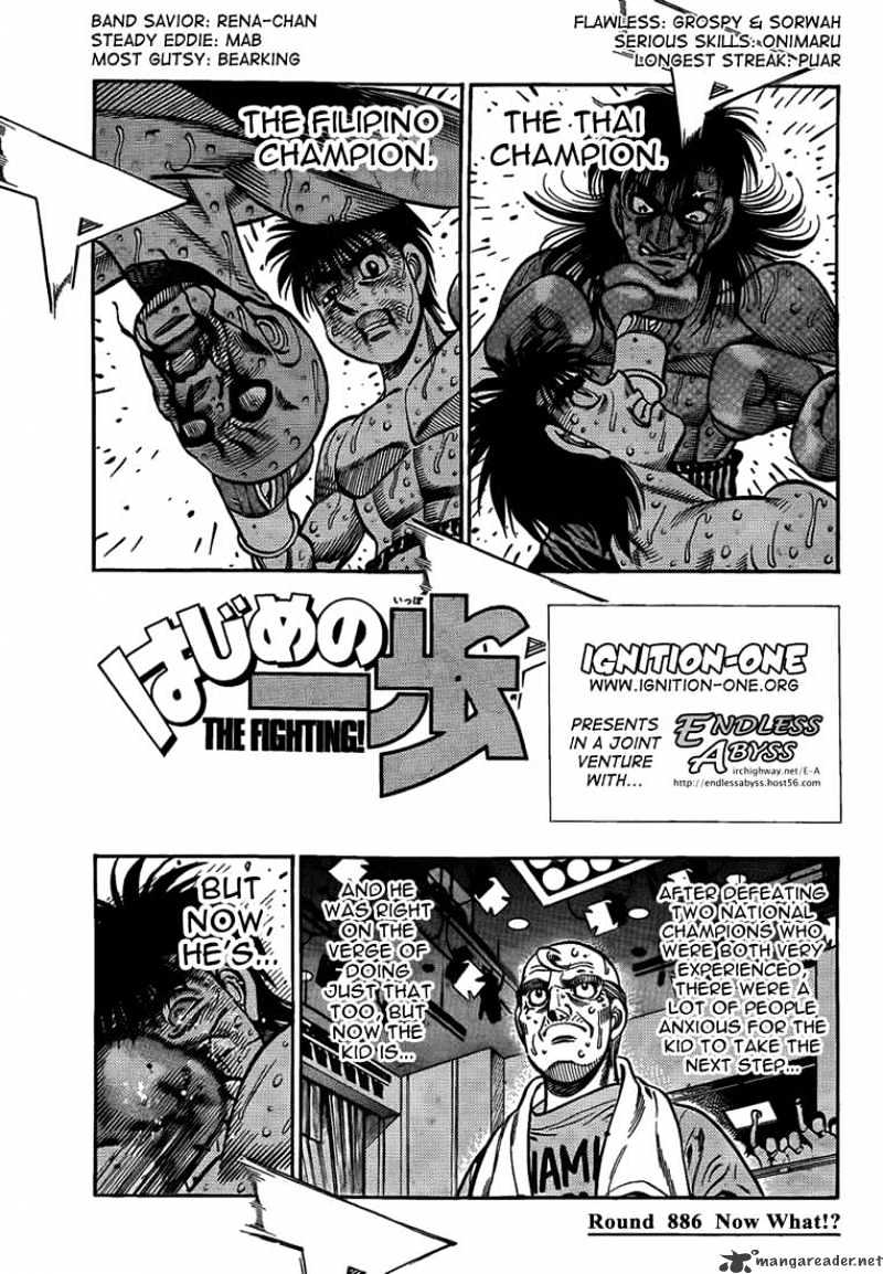 Hajime No Ippo Chapter 886 : Now What!? - Picture 1