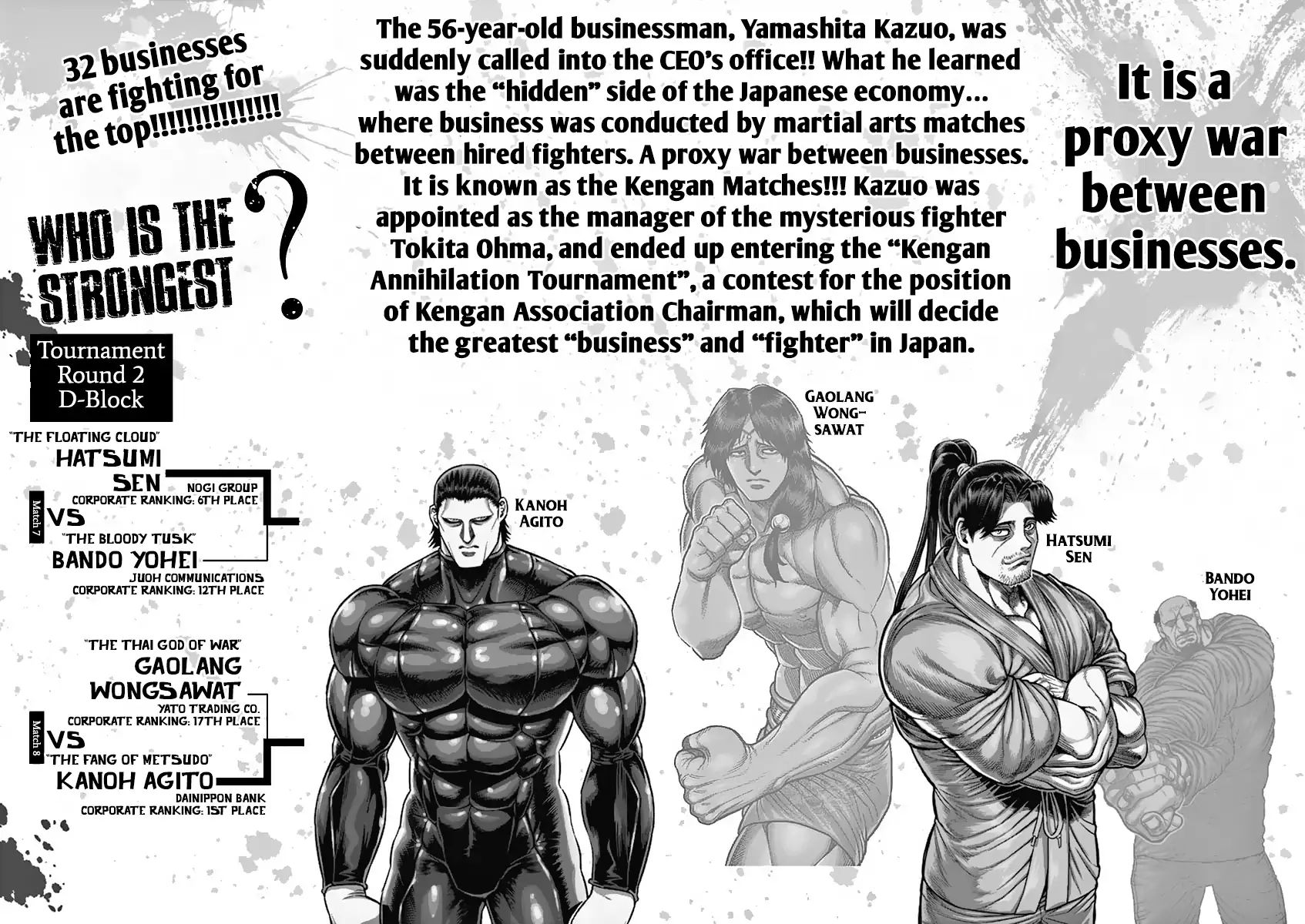 Kengan Ashua Vol.21 Chapter 172: Trial - Picture 2